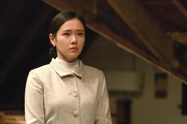 Son Ye-jin confesses blaming director of Deok Hye Ong Ju