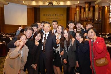 [아주초대석]박창욱 대우세경연 사무국장 “세계경영, 후배들이 이뤄낼 것”