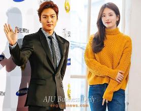 Suzy and Lee Min-ho deny reports of break-up