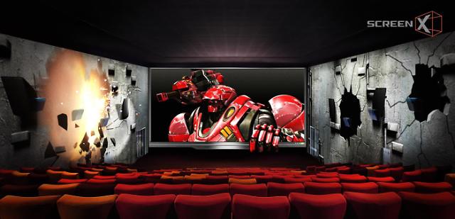 CJ to increase number of 4DX theaters in US to 20: Yonhap
