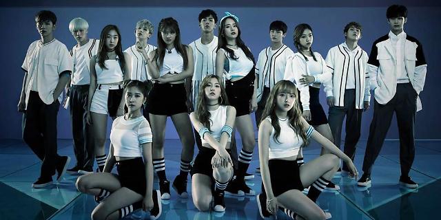 MONSTA X and Cosmic Girls to form unit group Y-Teen