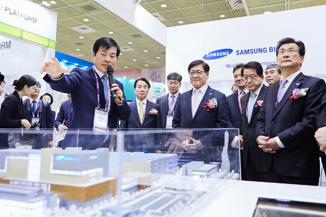 Samsung biosimilar arm seeks IPO approval this week