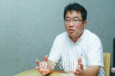 [아주초대석] 김광호 휴가건설 대표, 부동산개발 업계의 스티브잡스를 꿈꾼다