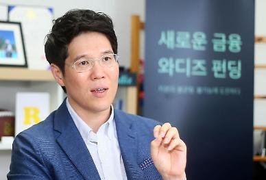 [아주초대석] 신혜성 와디즈 대표 크라우드펀딩 개척자 되겠다 