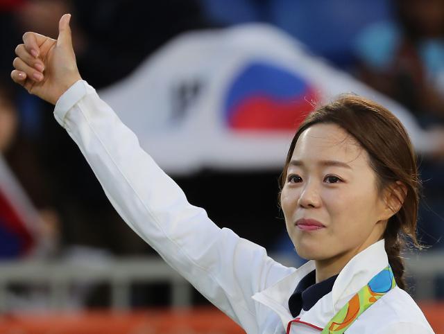 (Oly) Chang wins gold in womens individual archery: Yonhap