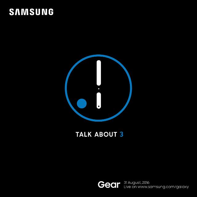 Samsung teases new smartwatch S3 in invitations to pre-IFA event 