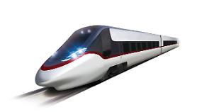 Hyundai Rotem wins $995 mln train contract in Australia