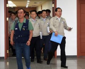 Hyundai Motor union reaches provisional wage agreement