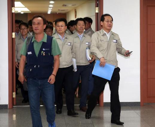 Hyundai Motor union reaches provisional wage agreement