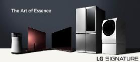 LG to showcase SIGNATURE brand in artistic gallery in Berlin