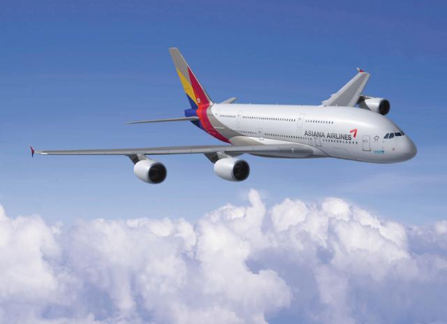 Asiana Airlines pulls out of lucrative MRO business 