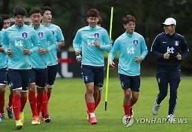 S. Korea-Syria World Cup qualifier moved to Malaysia: Yonhap