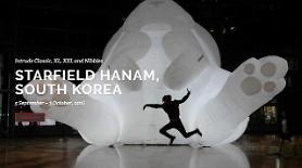 Australian artist Amanda Parers rabbits will invade South Korea