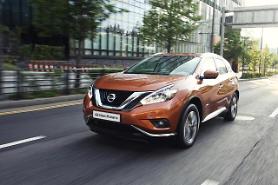 Nissan ordered to recall 7,574 vehicles for air bag software defect