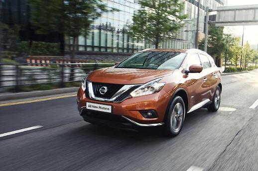 Nissan ordered to recall 7,574 vehicles for air bag software defect