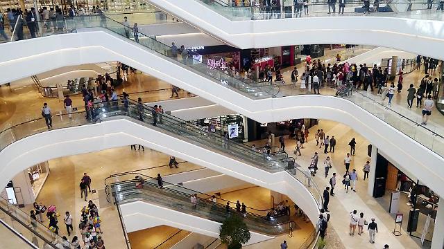 Shinsegae's online shopping mall to provide premium luxury goods