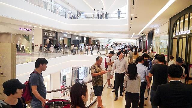 [FOCUS] Shinsegae Starfield reveals splendor as South Koreas largest shopping complex