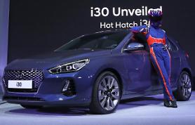 Hyundai Motor releases third-generation i30: Yonhap 