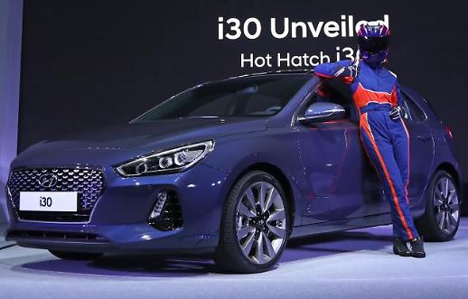 Hyundai Motor releases third-generation i30: Yonhap 