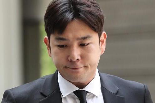 SJ强仁酒驾案被判罚款700万韩元