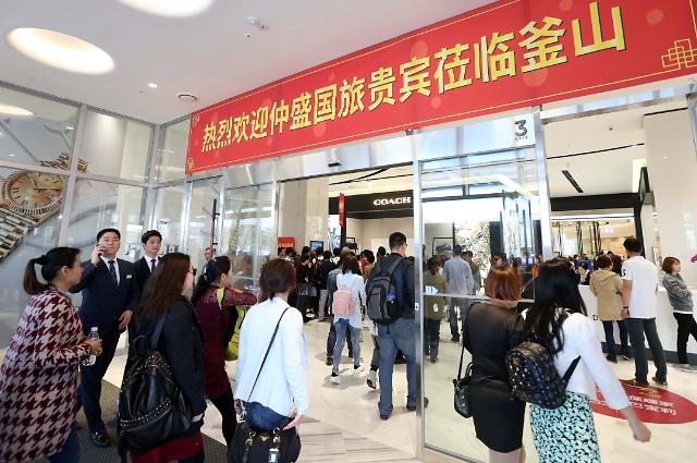 Credit card spending by Chinese tourists focuses on cosmetics: survey