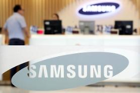 Samsung approves $1.05 bln sale of printer business to HP