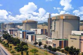 South Korea suspends four nuclear reactors for safety checks