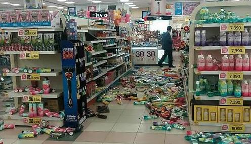 韩安全处：庆州地震造成22人受伤 财产损失上千起