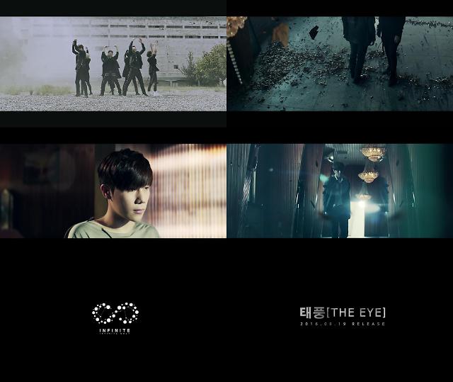 Infinite to come back next week with mini-album Infinite Only 