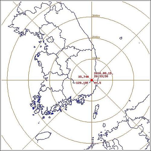 韩庆北庆州西南发生4.5级余震 全国有震感