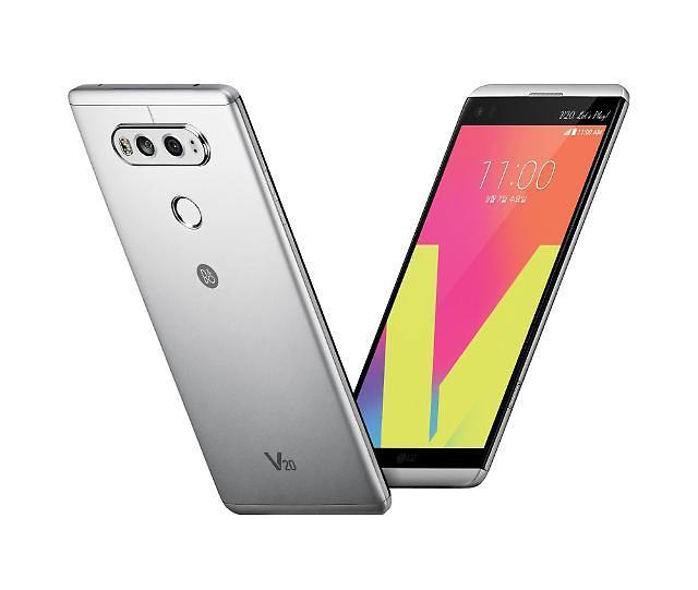 Fans worry over LG V20s success due to high price