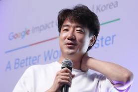 Genius hacker to lead SK Telecoms AI company Nuguna Corp.