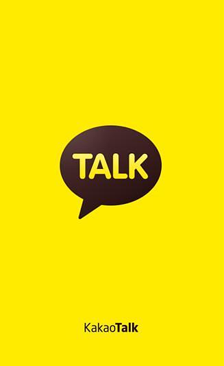 韩国可通过KAKAO TALK外汇转账 无需手续费