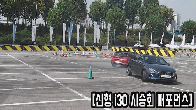 현대자동차(hyundai) ‘i30 3세대’ 시승회 현장