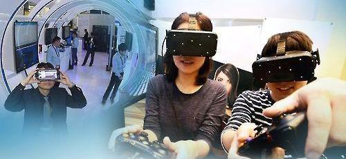 韩政府大力扶持虚拟现实产业  5年计划投资24亿元