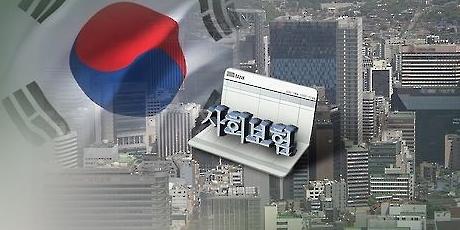 韩社会保险费用陷老龄化“泥潭” 近100万亿韩元全由国民买单
