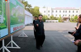 Pyongyangs security agency official defected to Seoul: Yonhap