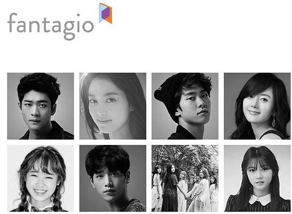 中国金诚集团收购韩国Fantagio娱乐公司