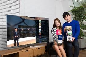 Samsung opens 10 stores for premium TVs in Bangladesh: Yonhap