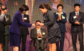 Olympic gold medalist Park In-bee selected to get presidential award