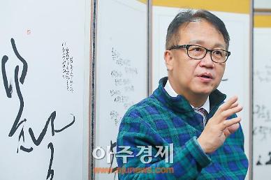 [아주초대석]민병두 “개헌은 블랙홀…10년 후 보고 ‘내각제 분권형’으로 해야”