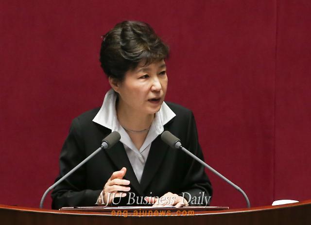 [UPDATES] S. Korean president proposes constitutional revision