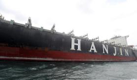 S. Korea outlines new road map to rehabilitate shipping industry