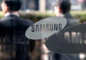 Prosecution question Samsung executive over Choi scandal: Yonhap
