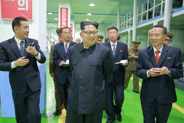 Pyongyang names new envoy to Britain: Yonhap