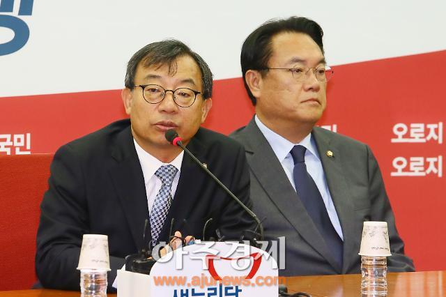 與, 강석호 사퇴 예고…오늘 최고위 격론 예상 | 아주경제