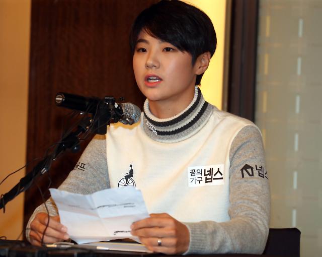 Top KLPGA golfer Park Sung-hyun to join LPGA Tour next year
