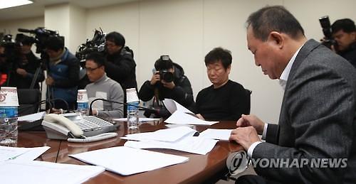 S. Koreas WBC roster whittled down to 28: Yonhap