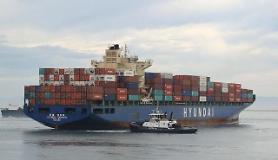 Hyundai Merchant and minor competitor in race to acquire Hanjin assets