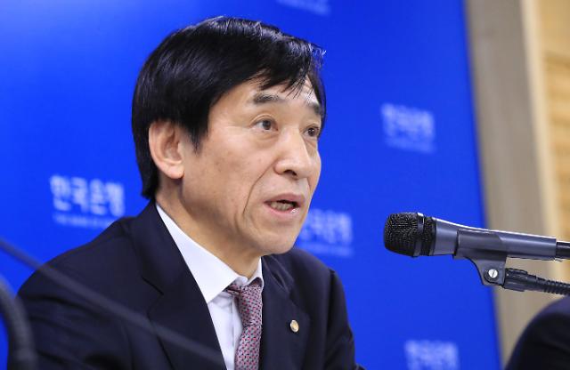 Central bank freezes interest rate for fifth consecutive month 